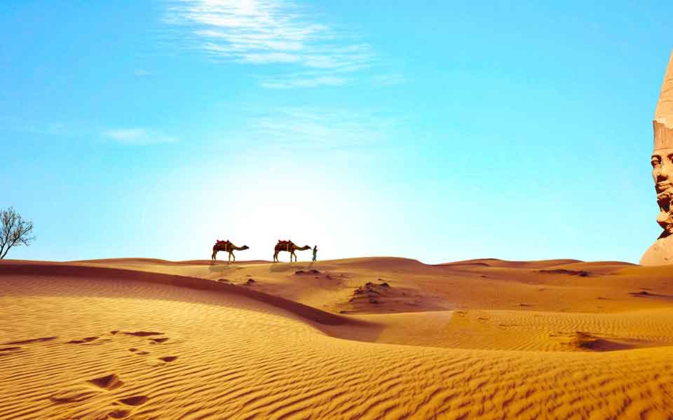 Ägypten Reise buchen