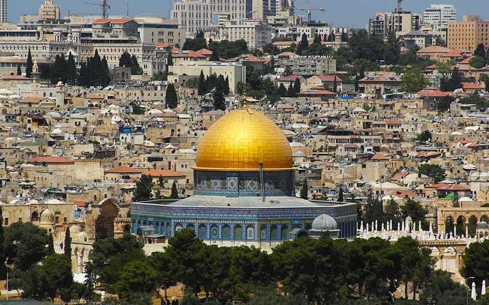 Reise nach Israel günstig buchen