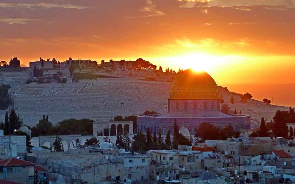 Reisen nach Jerusalem günstig buchen