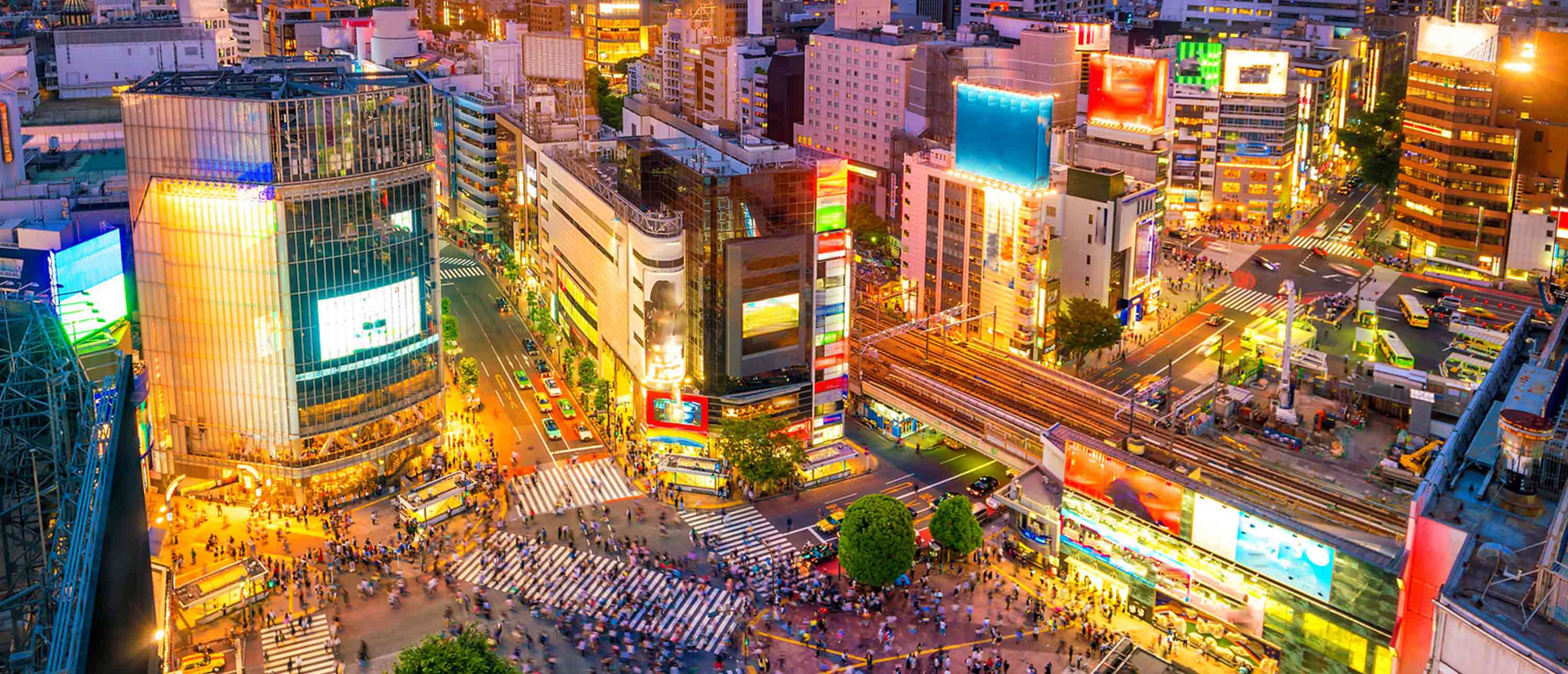 Pauschalreisen Tokio【ᐅ】2020 / 2021 buchen