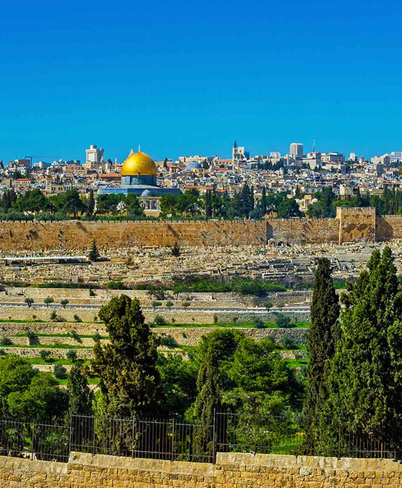 Jerusalem  Reisen & Urlaub 2024 / 2025 günstig buchen